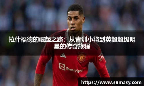 泛亚电竞官方网站