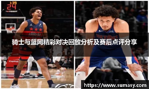泛亚电竞官网