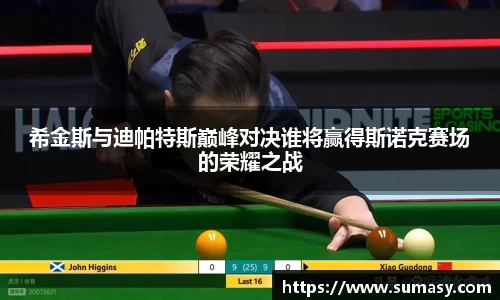 泛亚电竞官网