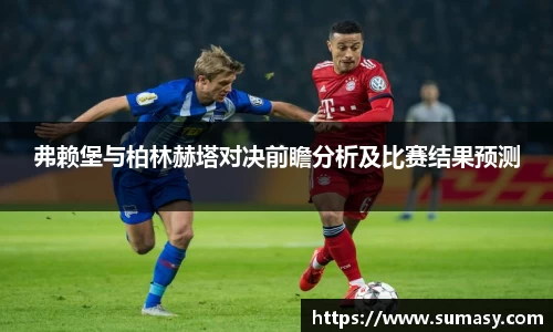 泛亚电竞app