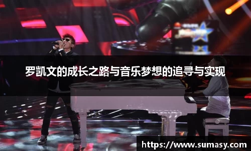 泛亚电竞官网