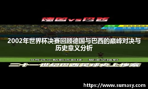 泛亚电竞