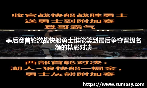 泛亚电竞app