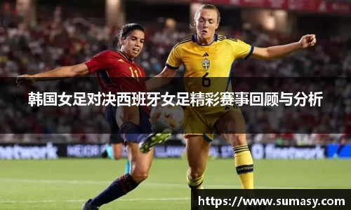 泛亚电竞官网
