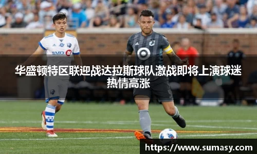 泛亚电竞官网
