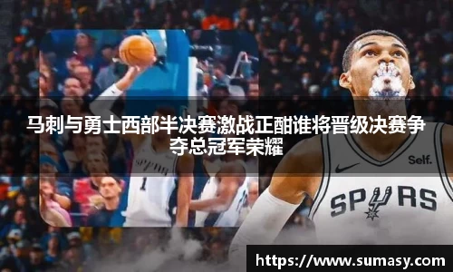 泛亚电竞官方网站
