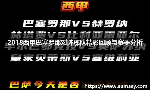 泛亚电竞app