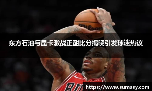泛亚电竞app