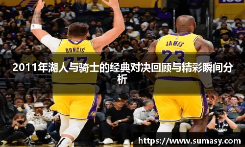 泛亚电竞官网
