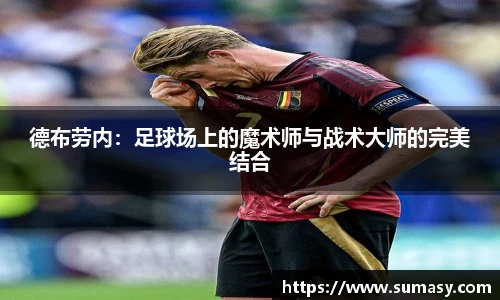 泛亚电竞app