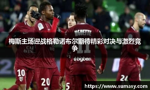 泛亚电竞官网