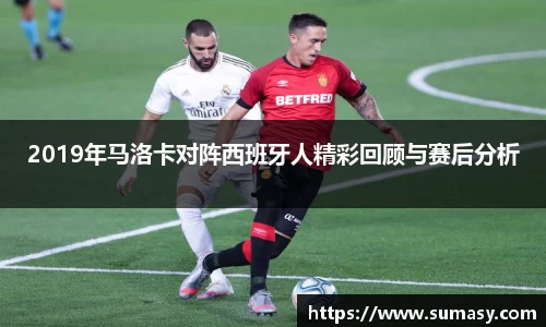 泛亚电竞app