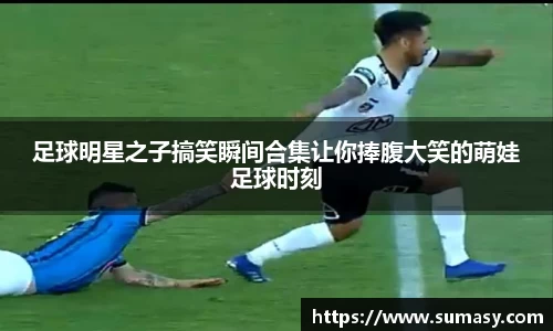 泛亚电竞官网