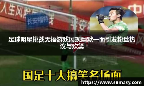 泛亚电竞官网