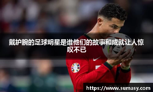 泛亚电竞官方网站