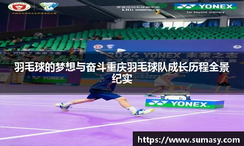 泛亚电竞官方网站